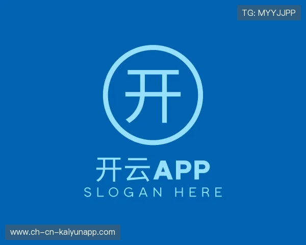 解读开云体育官网